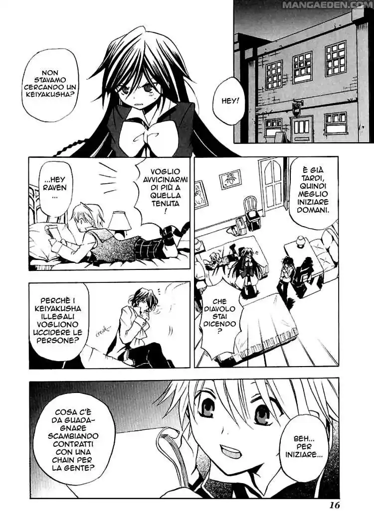 Pandora Hearts Capitolo 05 page 18