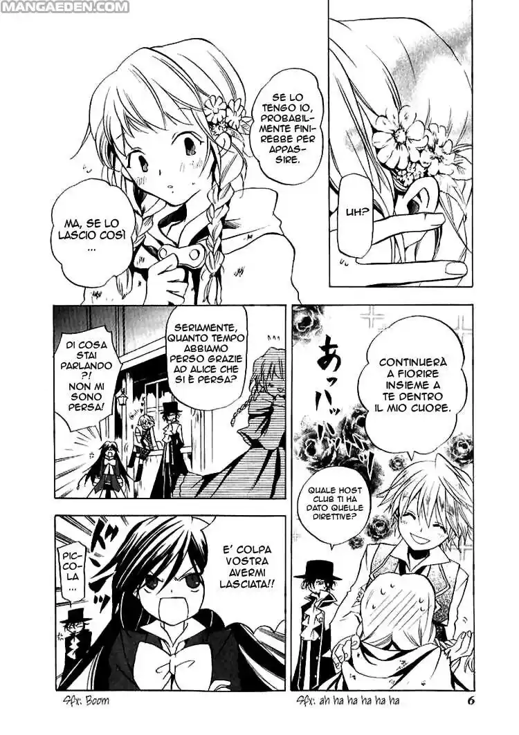 Pandora Hearts Capitolo 05 page 8