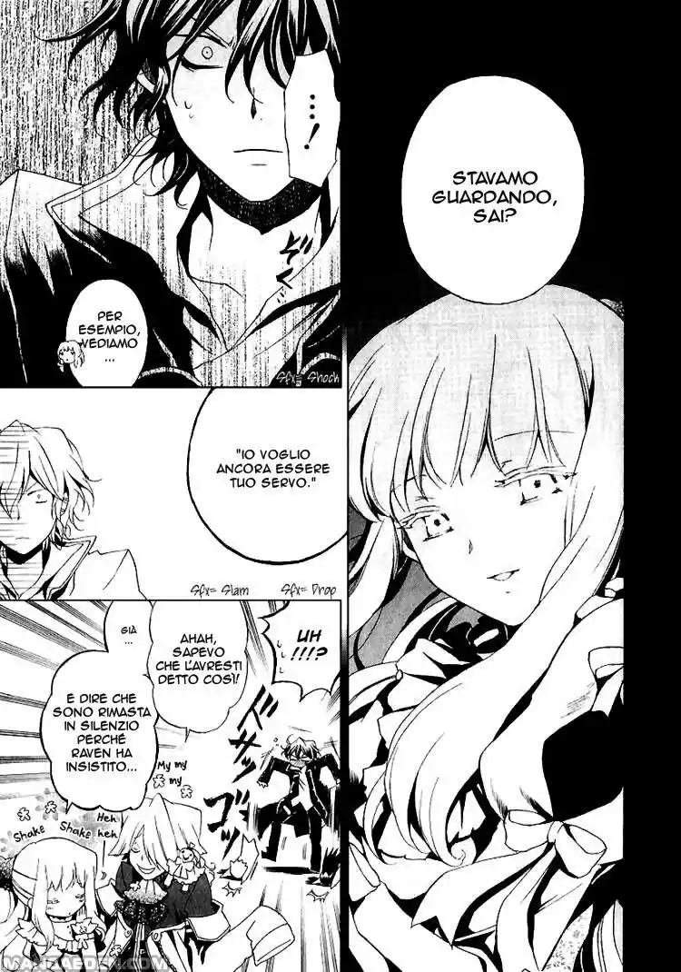 Pandora Hearts Capitolo 09 page 7