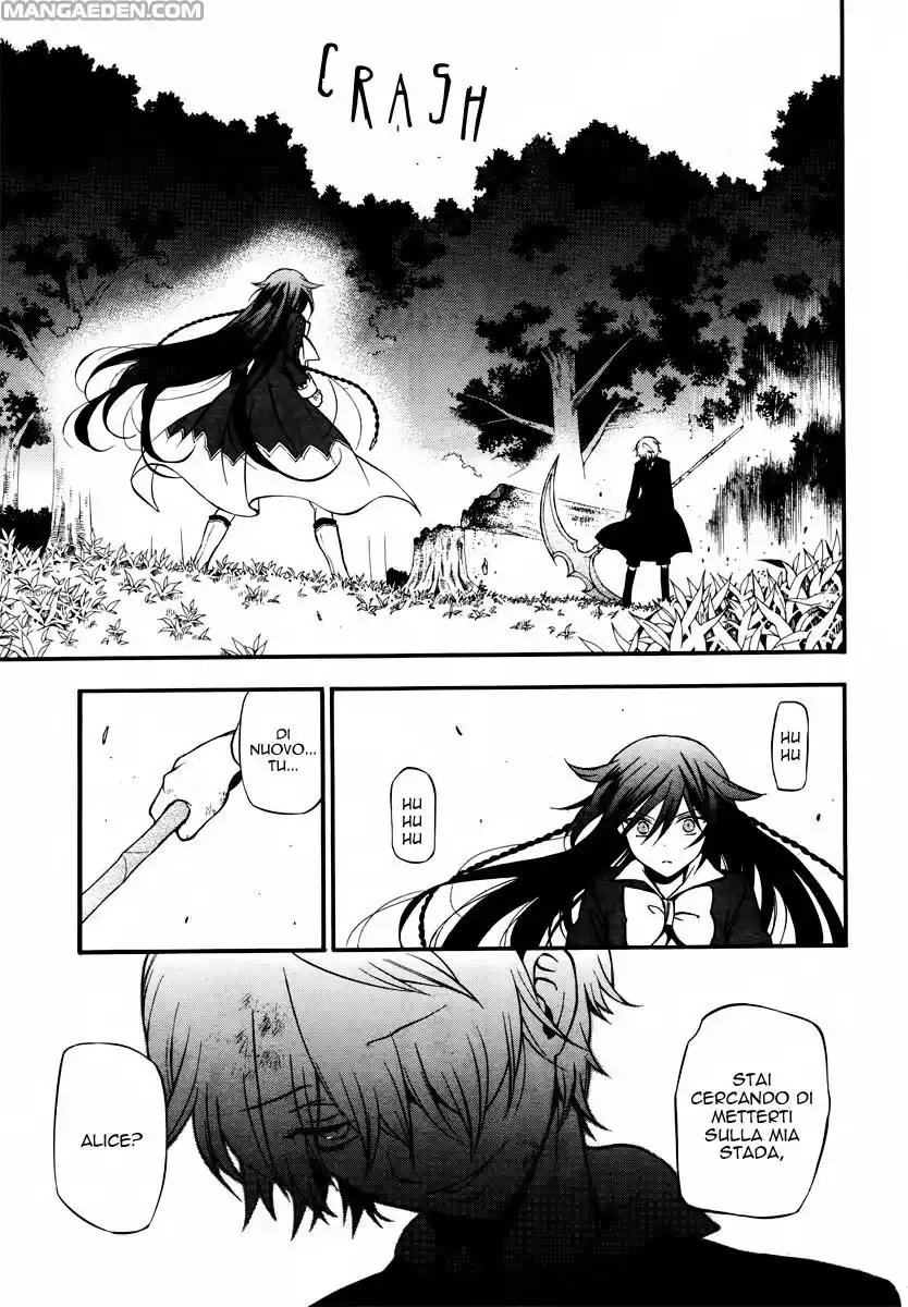 Pandora Hearts Capitolo 73 page 12