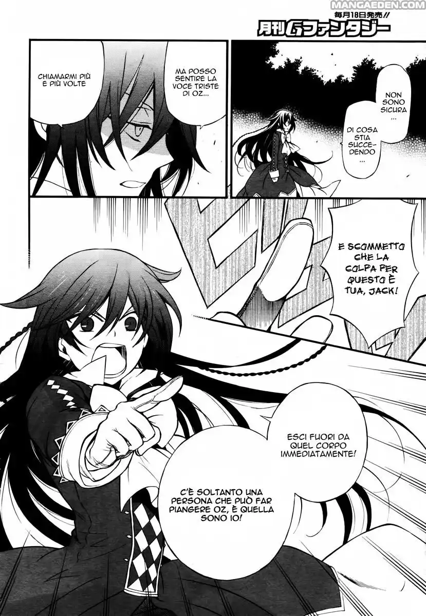 Pandora Hearts Capitolo 73 page 13