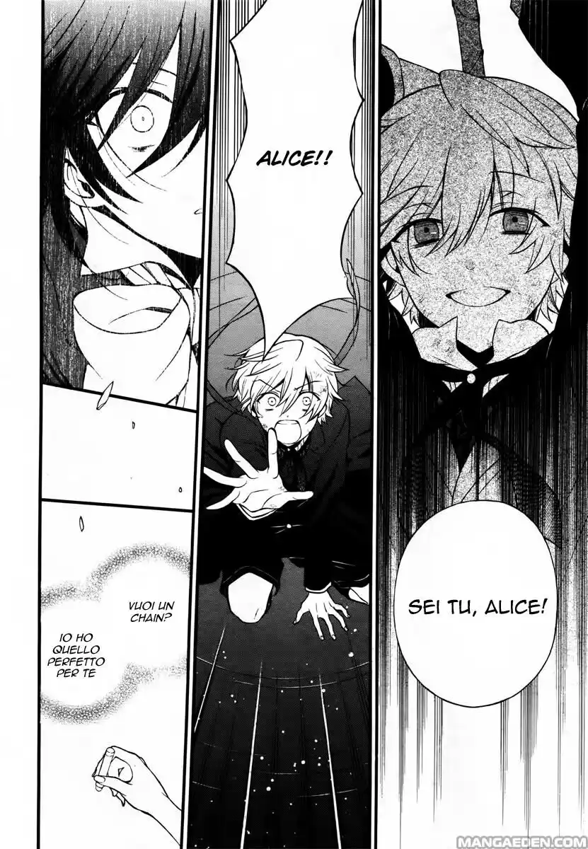 Pandora Hearts Capitolo 73 page 15