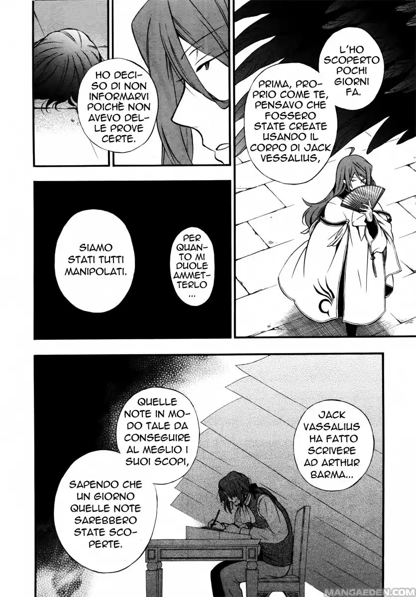 Pandora Hearts Capitolo 73 page 19