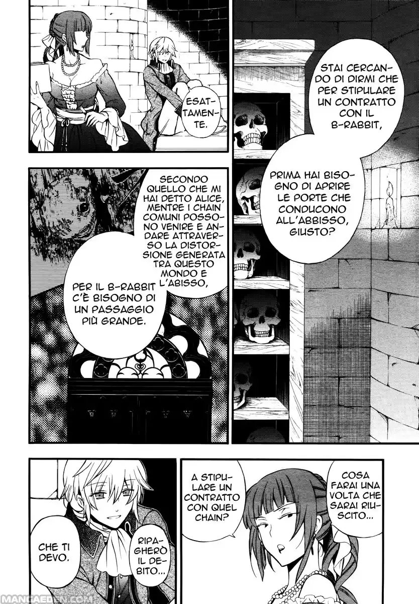 Pandora Hearts Capitolo 73 page 25