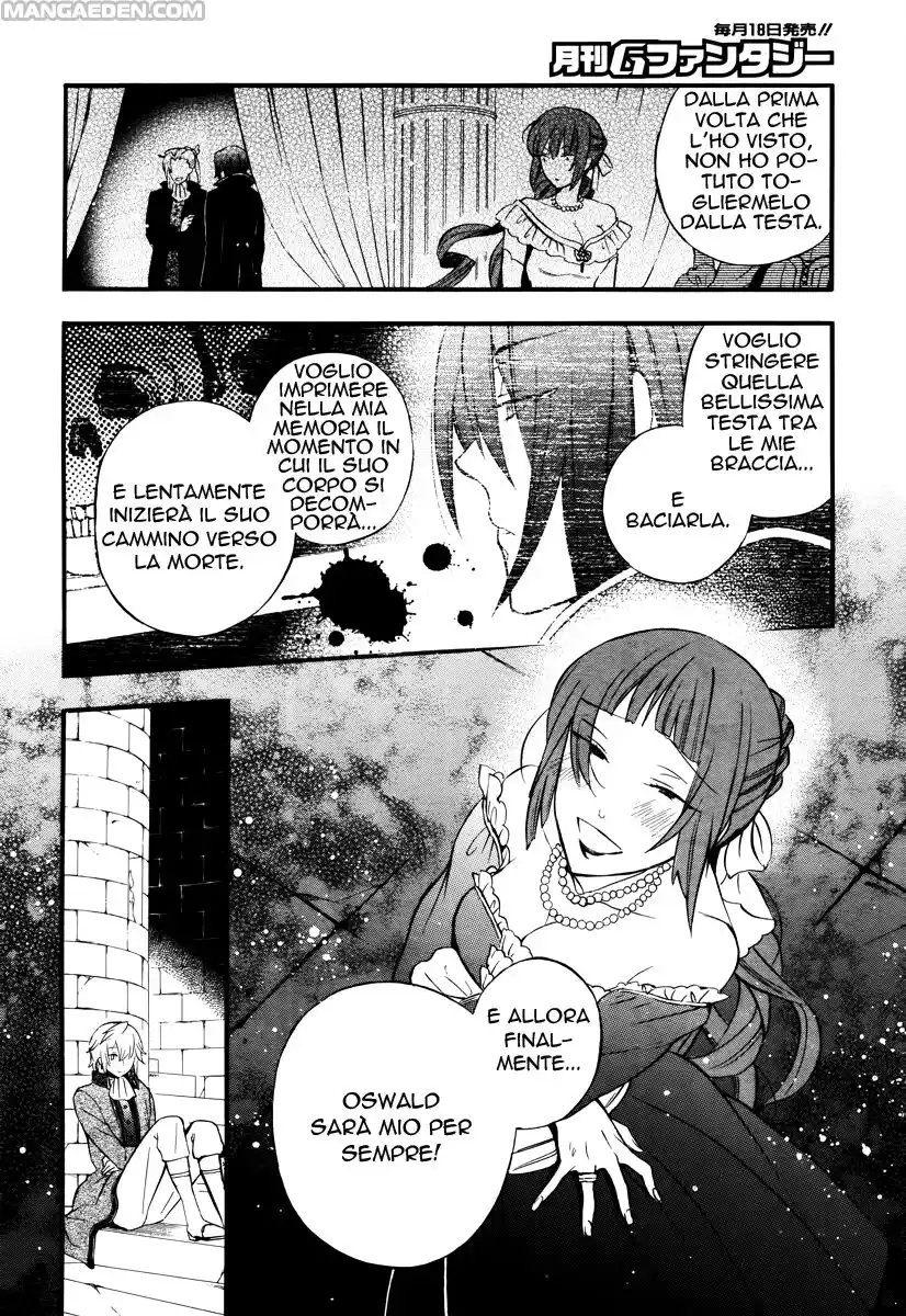 Pandora Hearts Capitolo 73 page 27