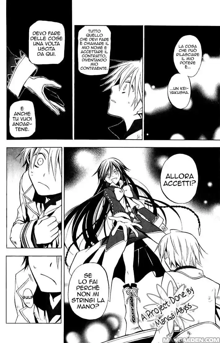 Pandora Hearts Capitolo 03 page 17