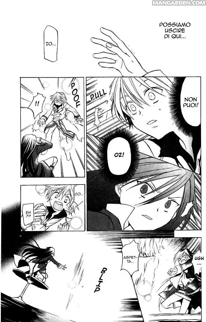 Pandora Hearts Capitolo 03 page 18