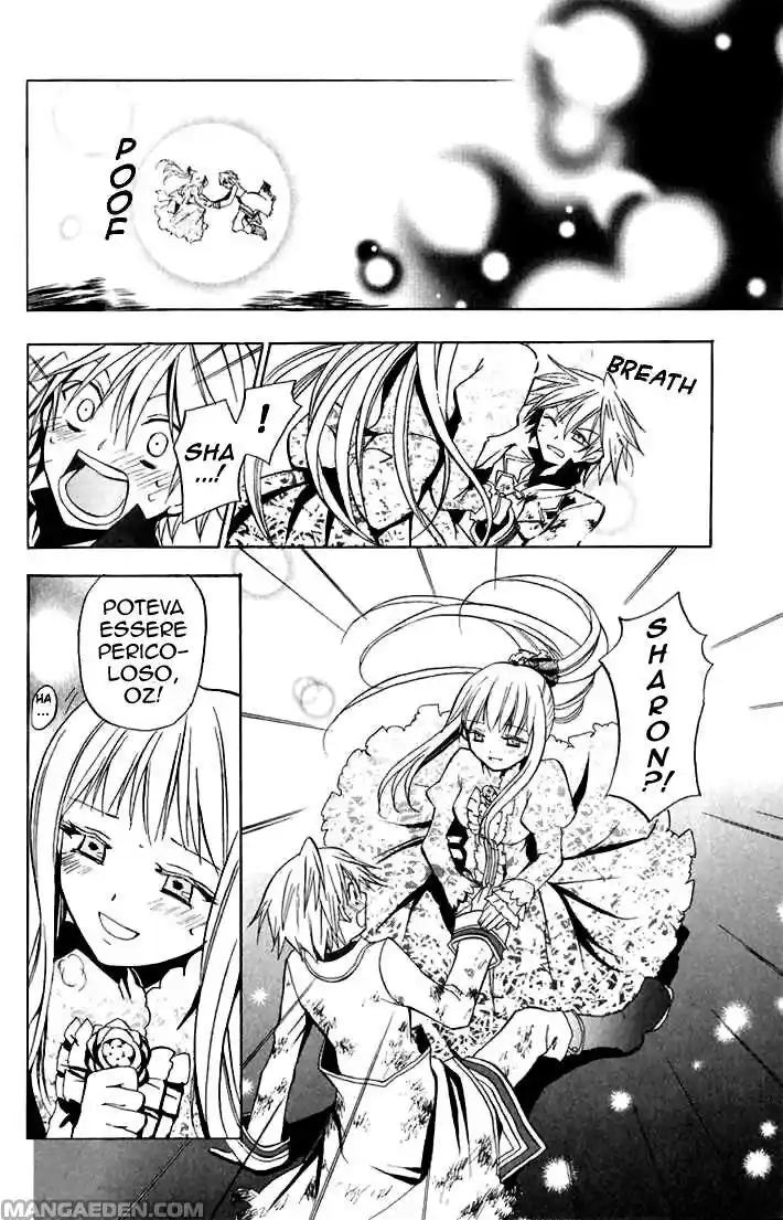 Pandora Hearts Capitolo 03 page 19