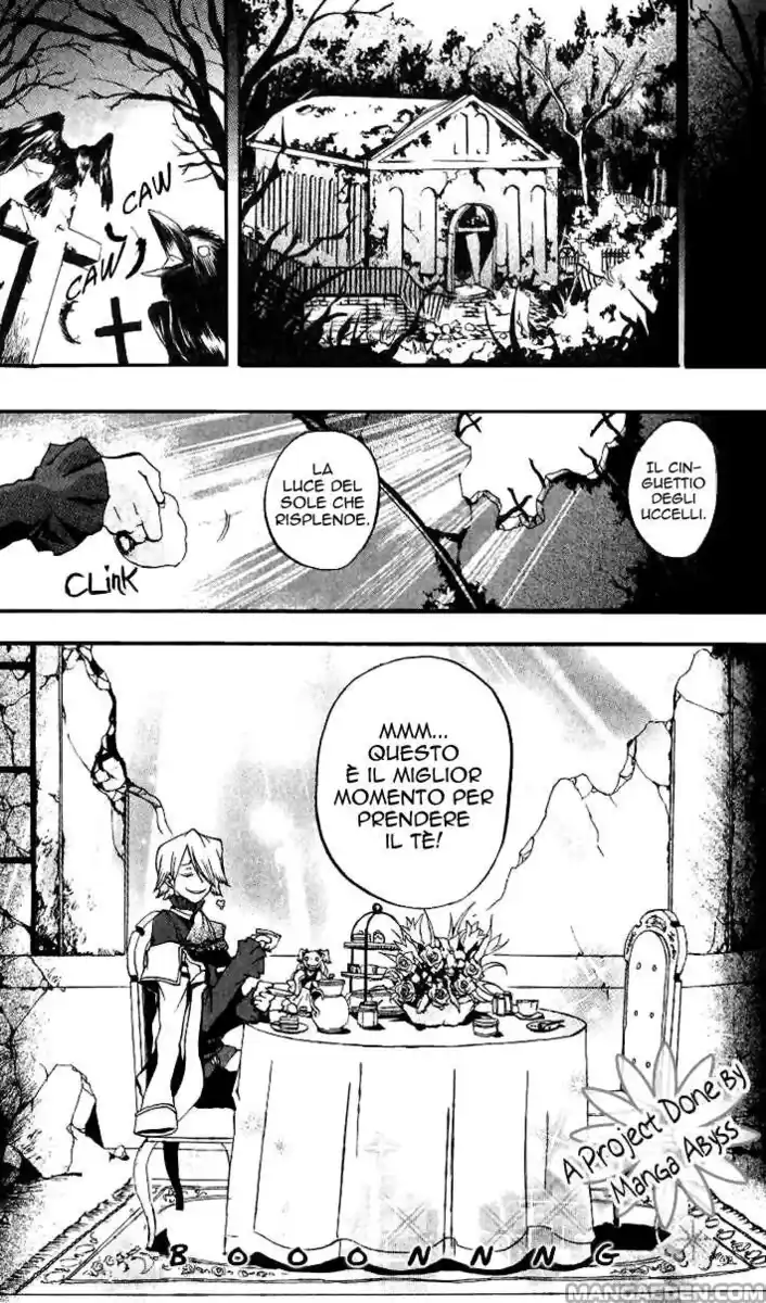 Pandora Hearts Capitolo 03 page 2