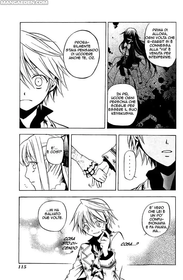 Pandora Hearts Capitolo 03 page 22