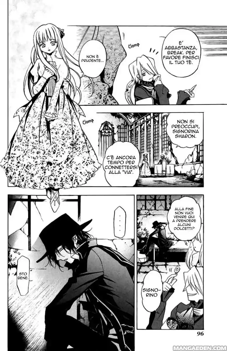 Pandora Hearts Capitolo 03 page 3