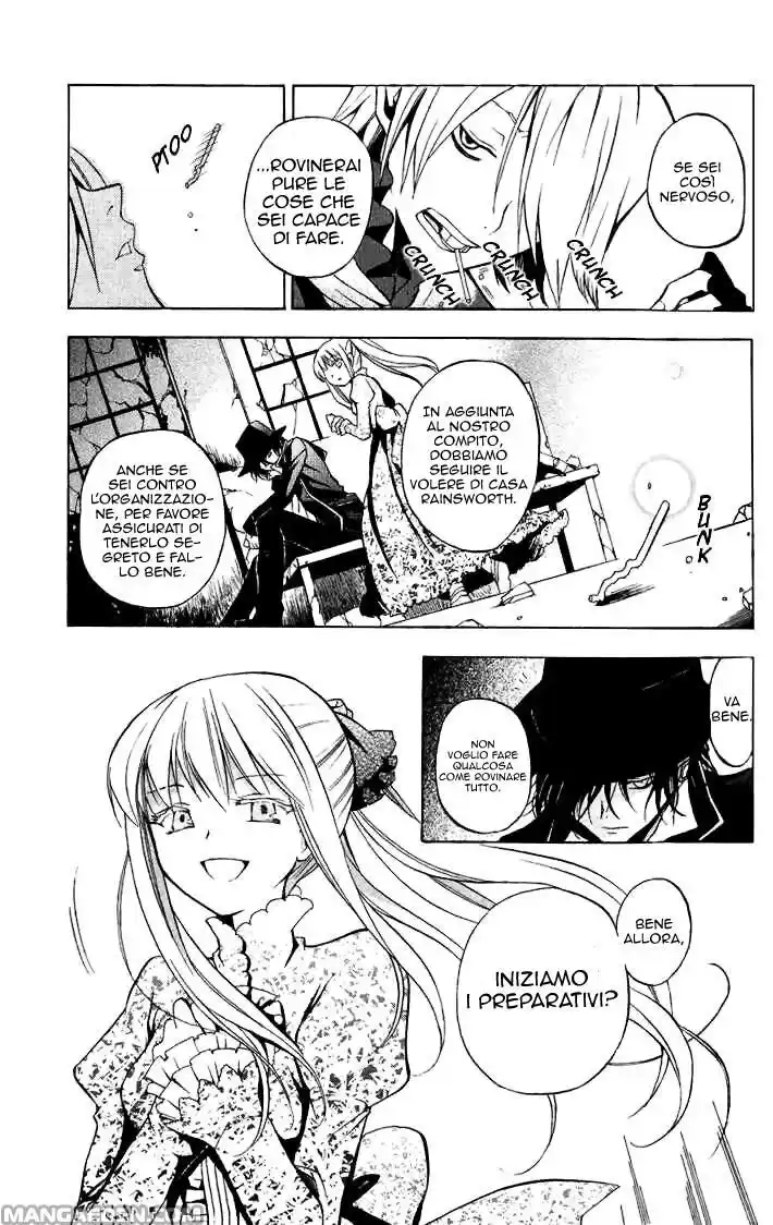 Pandora Hearts Capitolo 03 page 4