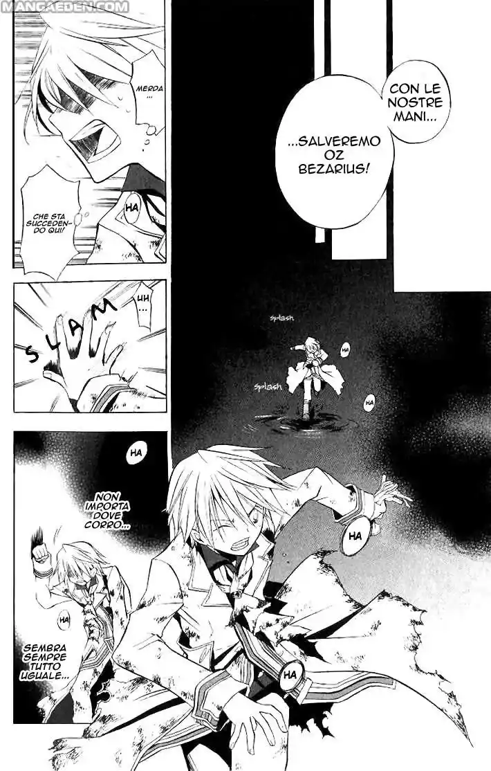 Pandora Hearts Capitolo 03 page 5