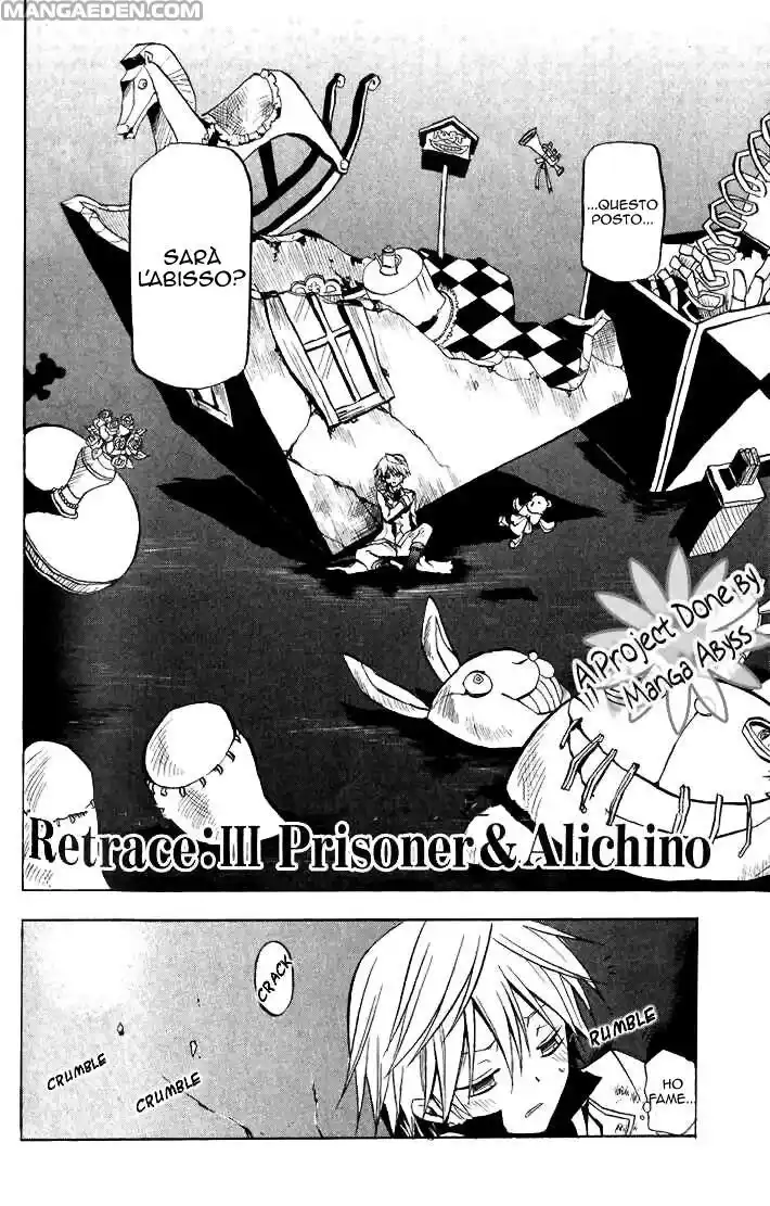 Pandora Hearts Capitolo 03 page 7