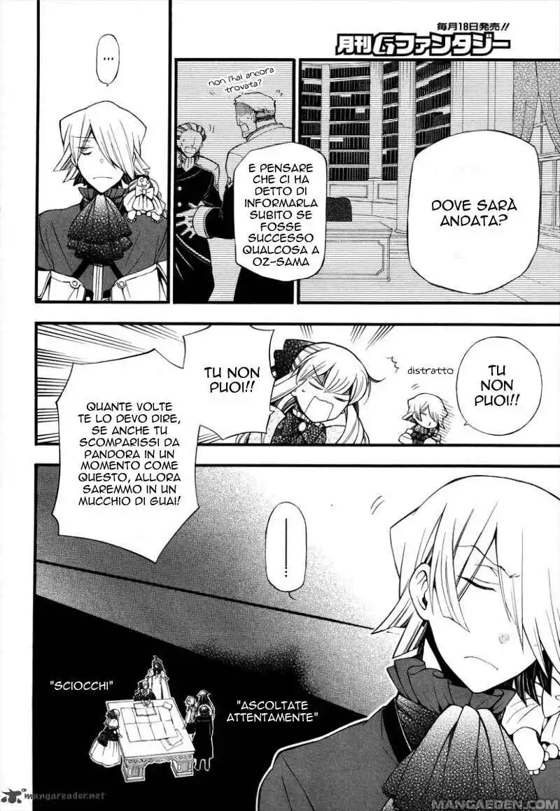 Pandora Hearts Capitolo 64 page 25