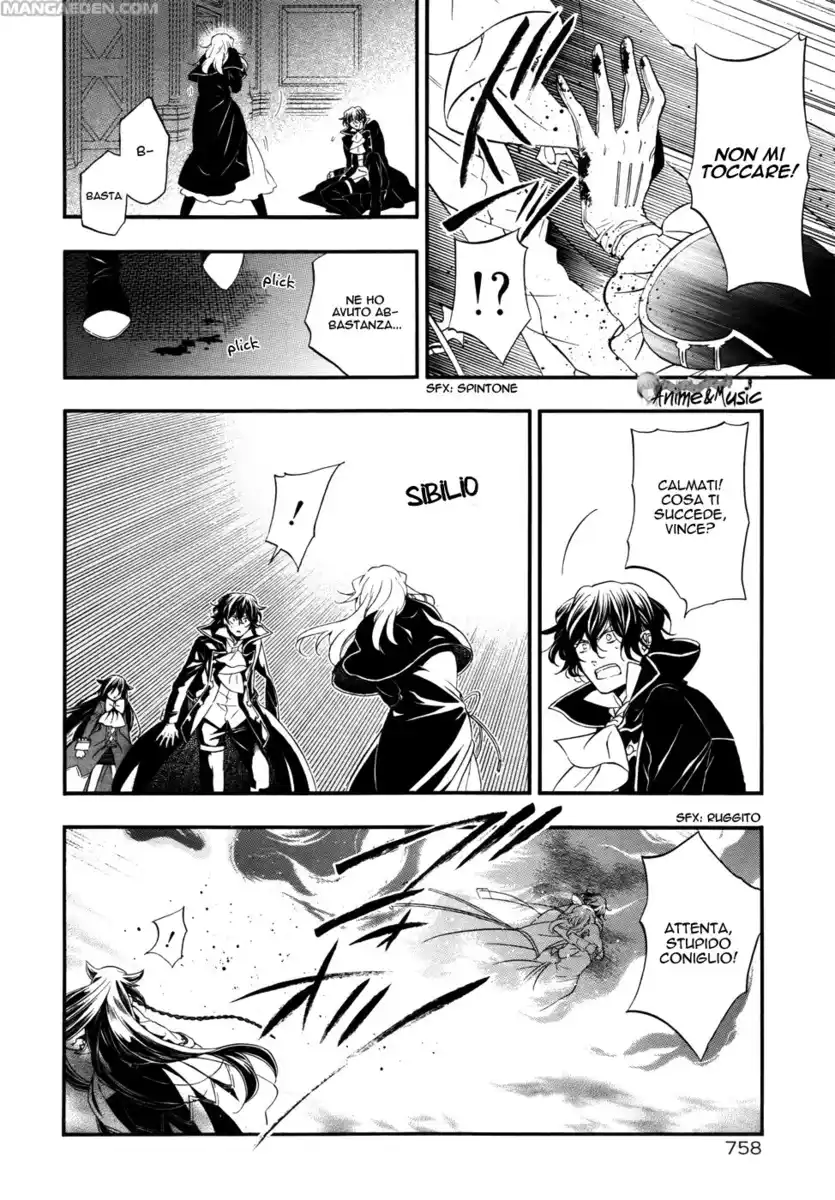 Pandora Hearts Capitolo 96 page 11