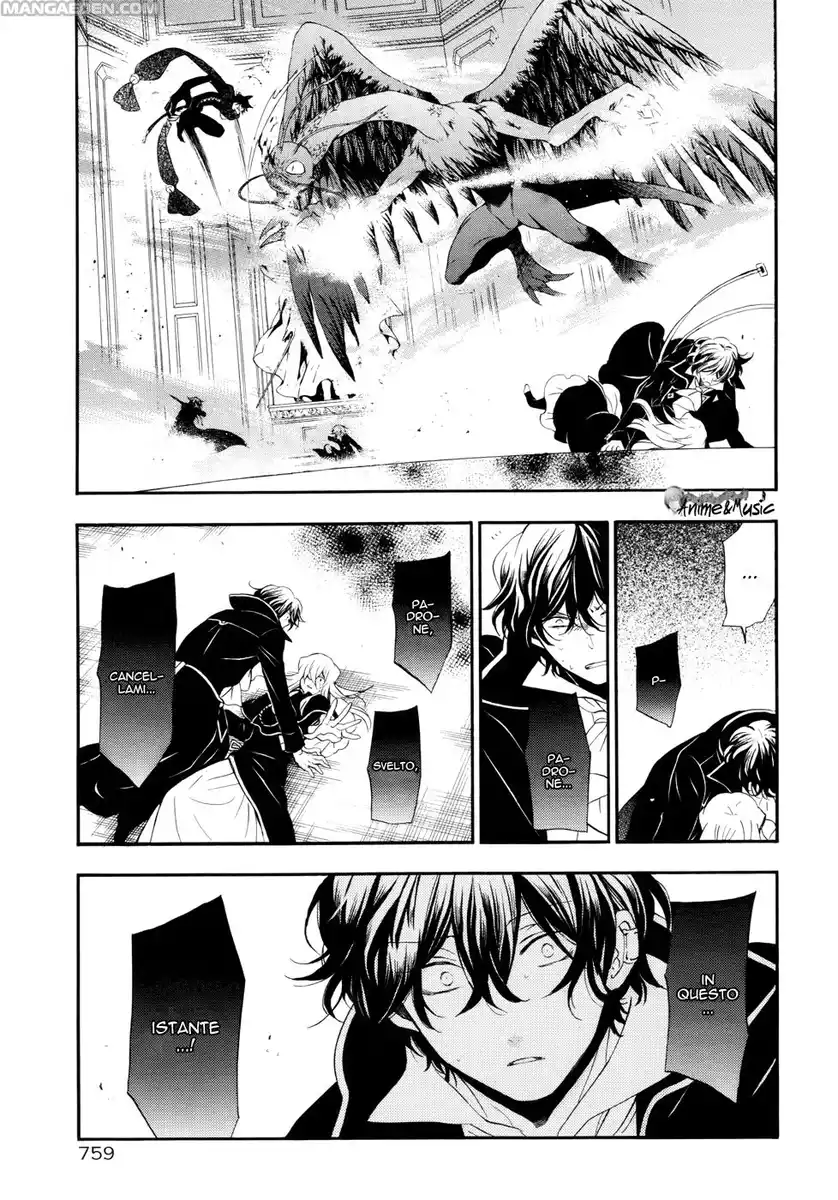 Pandora Hearts Capitolo 96 page 12