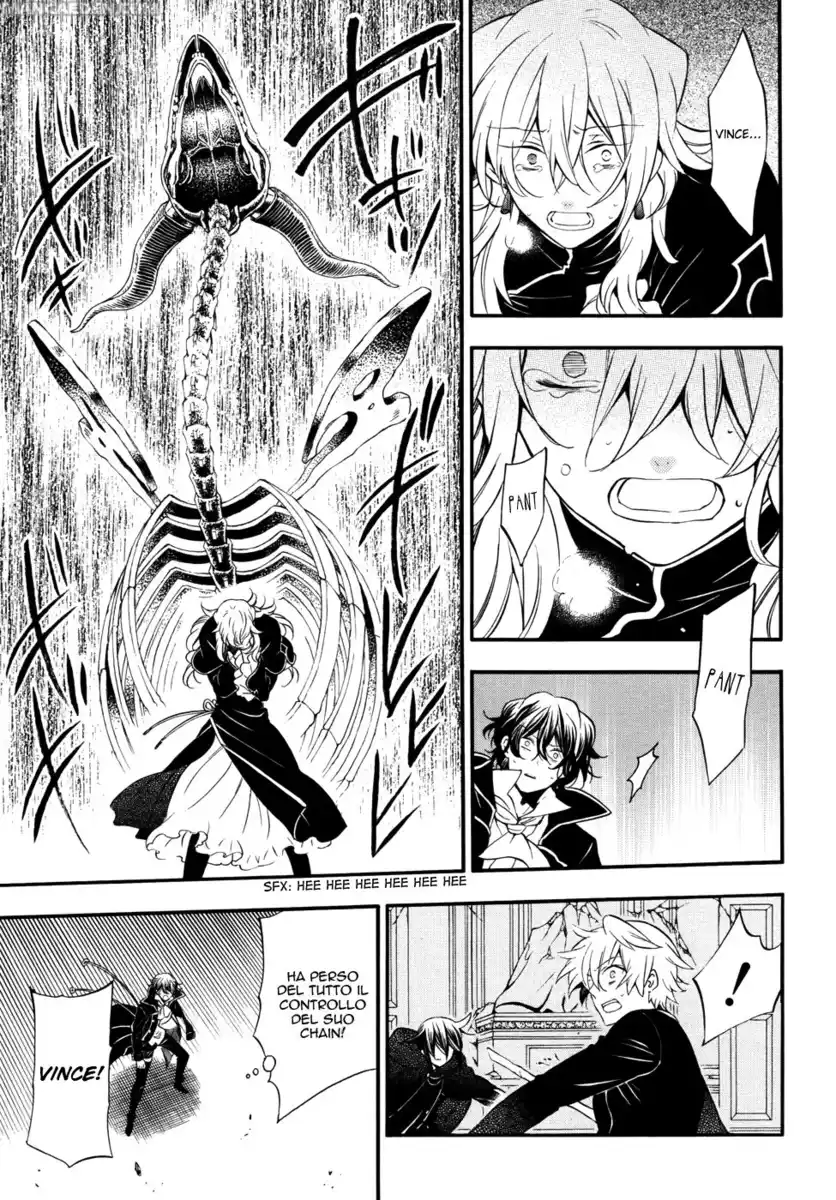 Pandora Hearts Capitolo 96 page 16