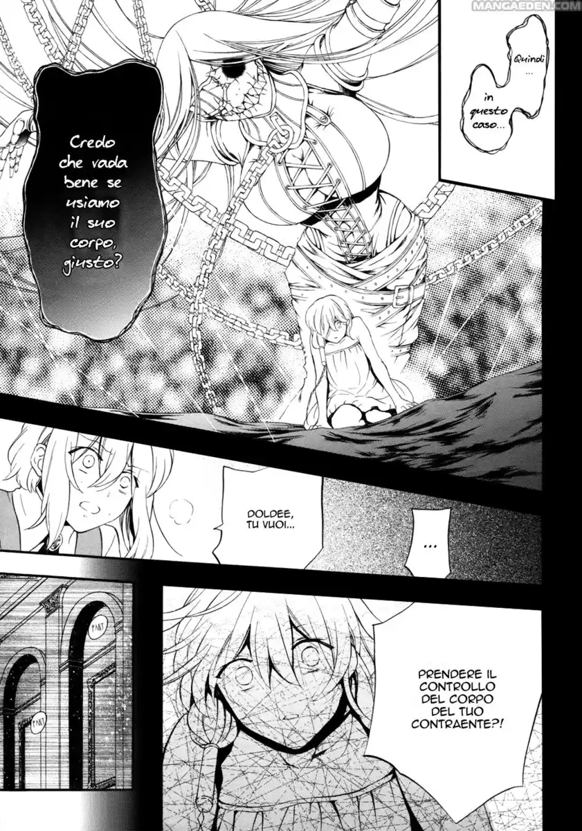 Pandora Hearts Capitolo 96 page 24