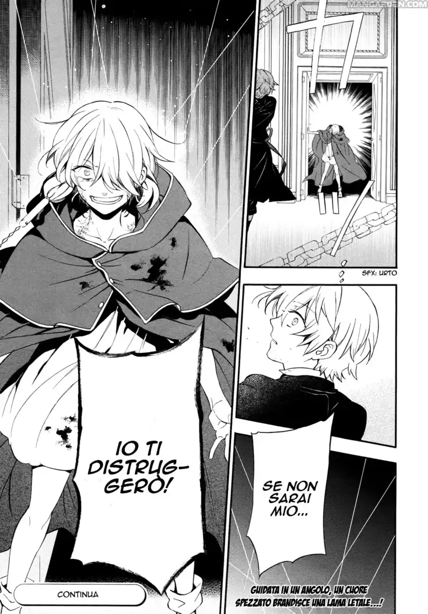 Pandora Hearts Capitolo 96 page 26