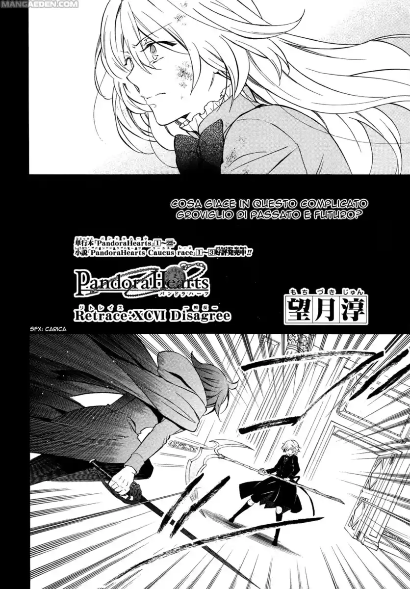 Pandora Hearts Capitolo 96 page 7