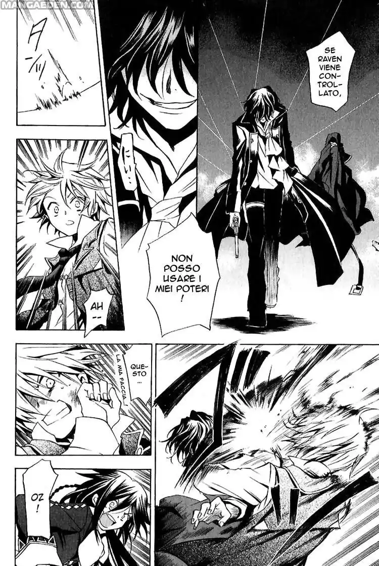 Pandora Hearts Capitolo 07 page 10