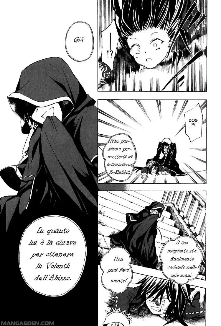 Pandora Hearts Capitolo 07 page 11