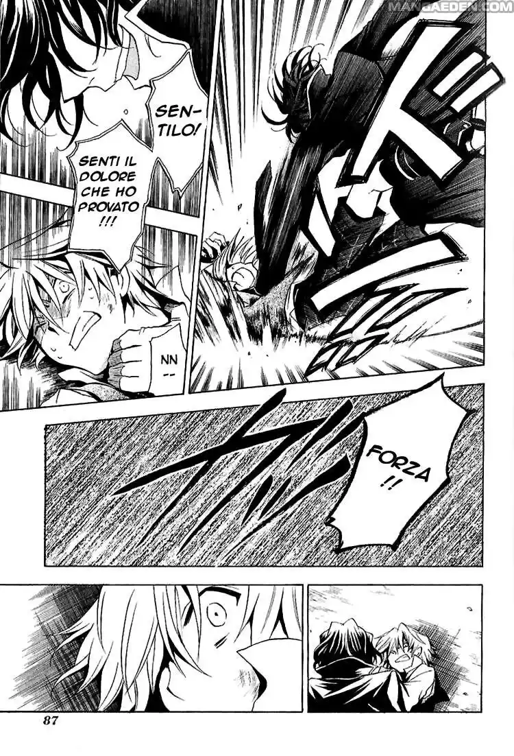 Pandora Hearts Capitolo 07 page 13