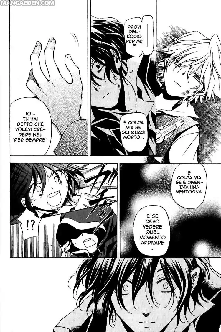 Pandora Hearts Capitolo 07 page 16