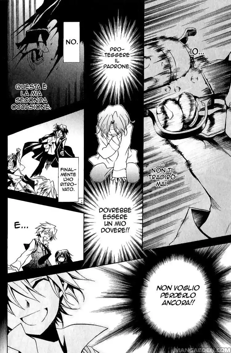 Pandora Hearts Capitolo 07 page 18