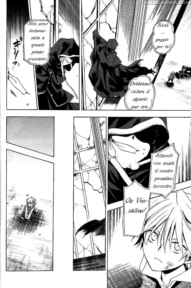 Pandora Hearts Capitolo 07 page 22