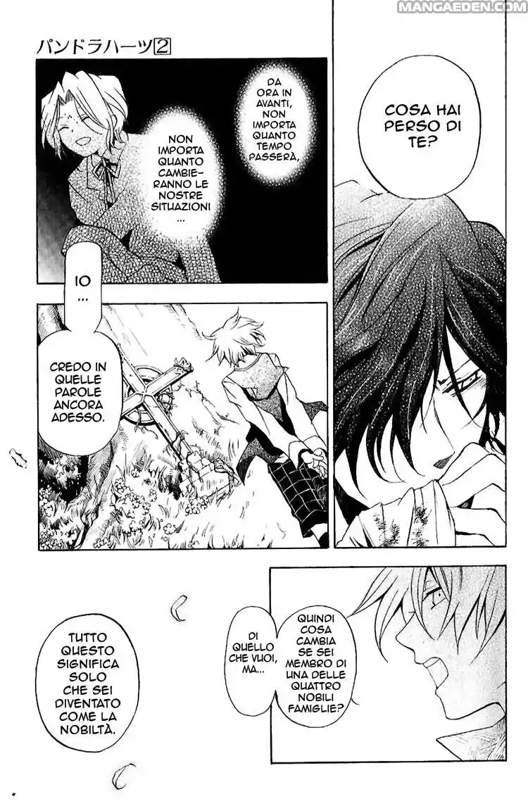 Pandora Hearts Capitolo 07 page 33