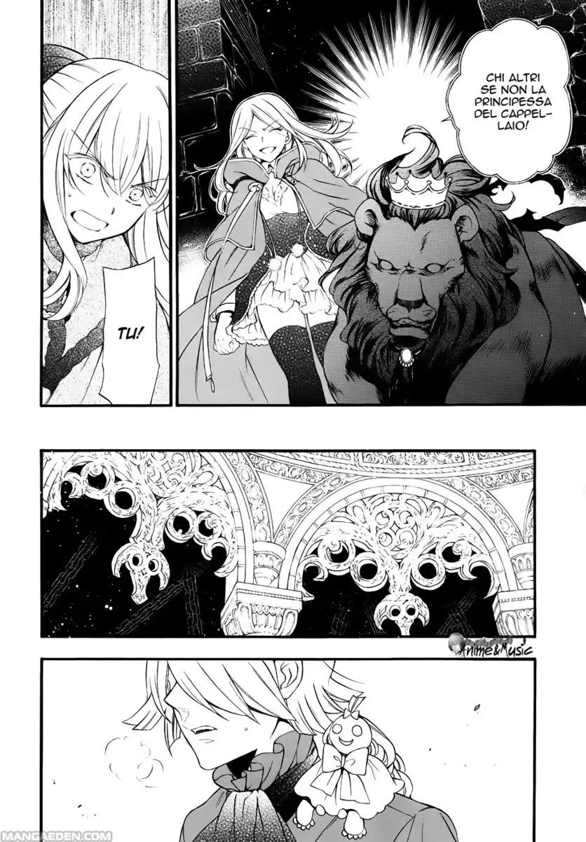 Pandora Hearts Capitolo 91 page 11