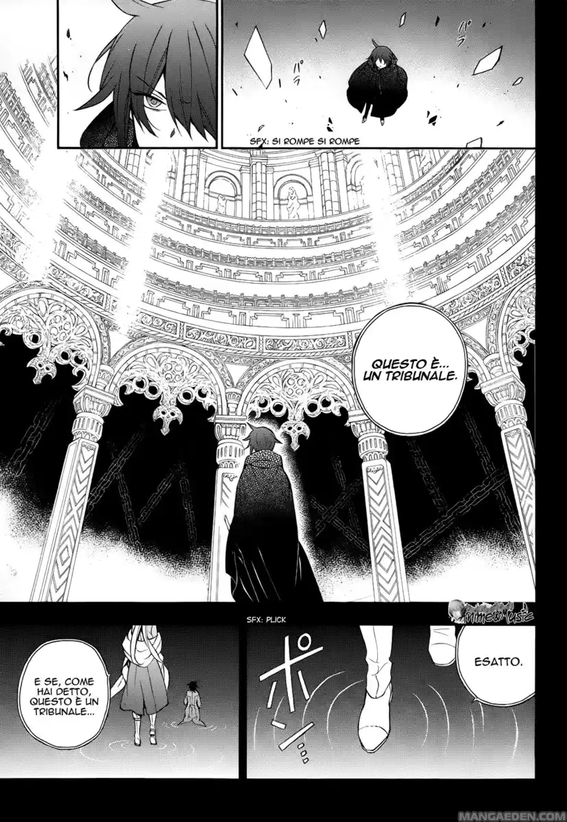 Pandora Hearts Capitolo 91 page 6