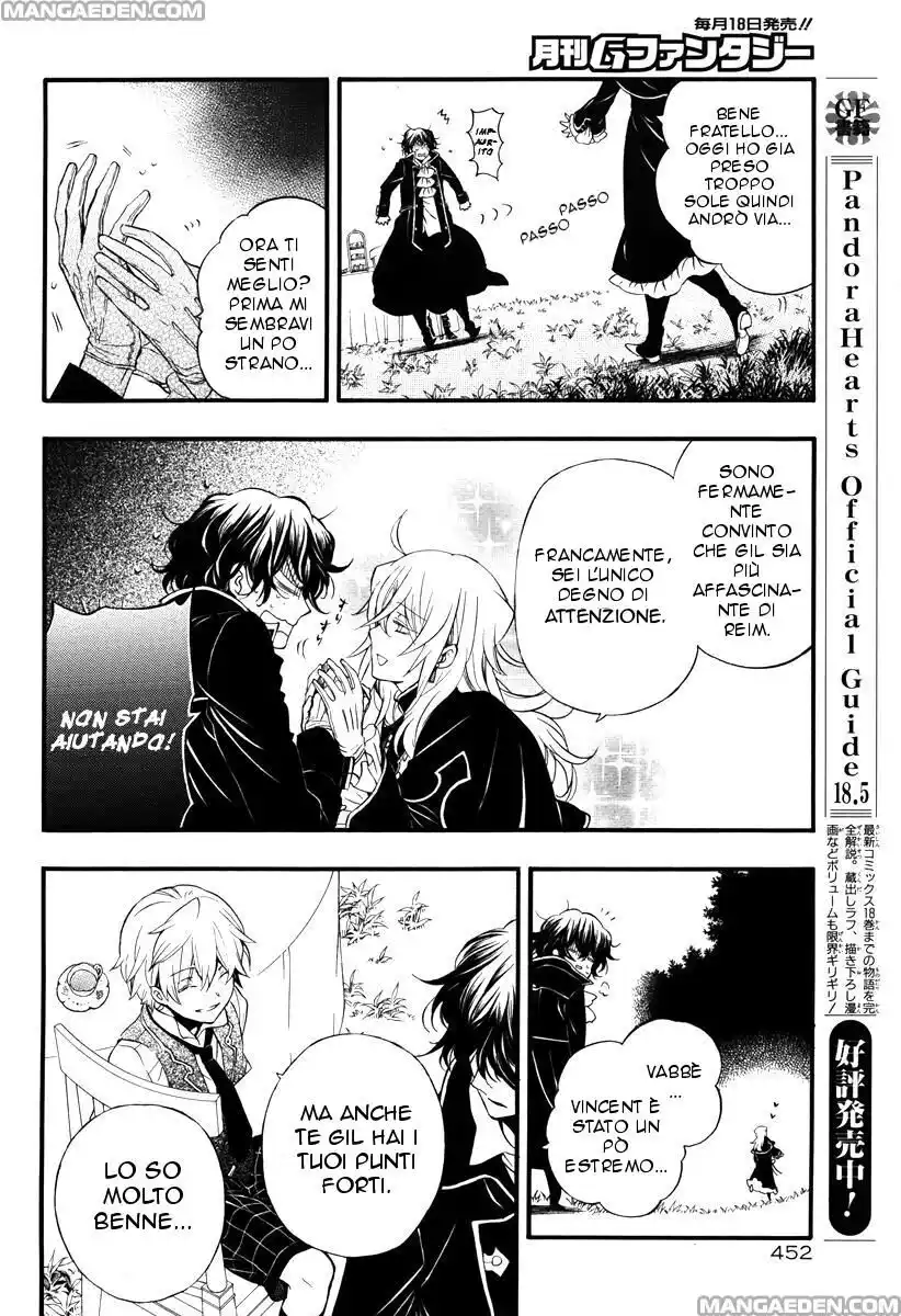 Pandora Hearts Capitolo 80.5 page 11