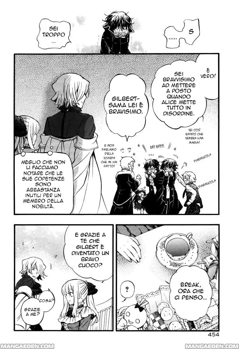 Pandora Hearts Capitolo 80.5 page 13