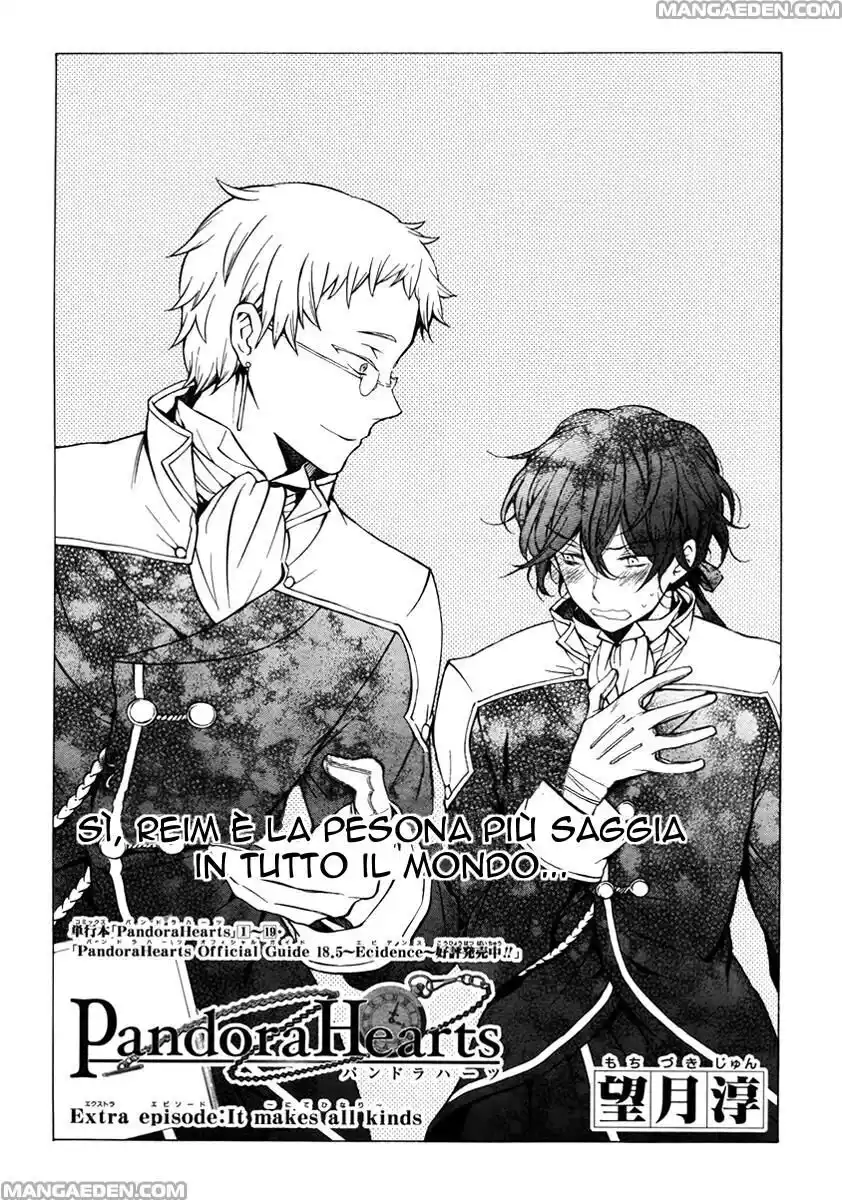 Pandora Hearts Capitolo 80.5 page 3