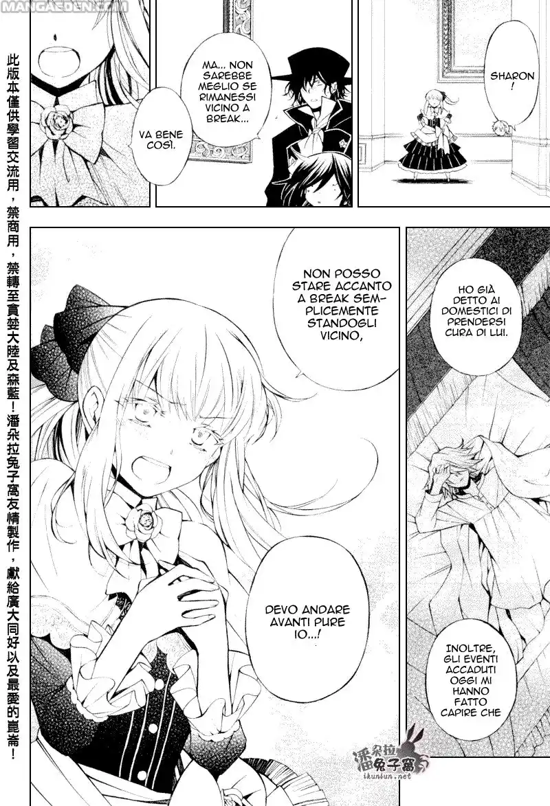 Pandora Hearts Capitolo 43 page 12