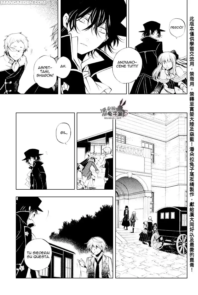 Pandora Hearts Capitolo 43 page 13