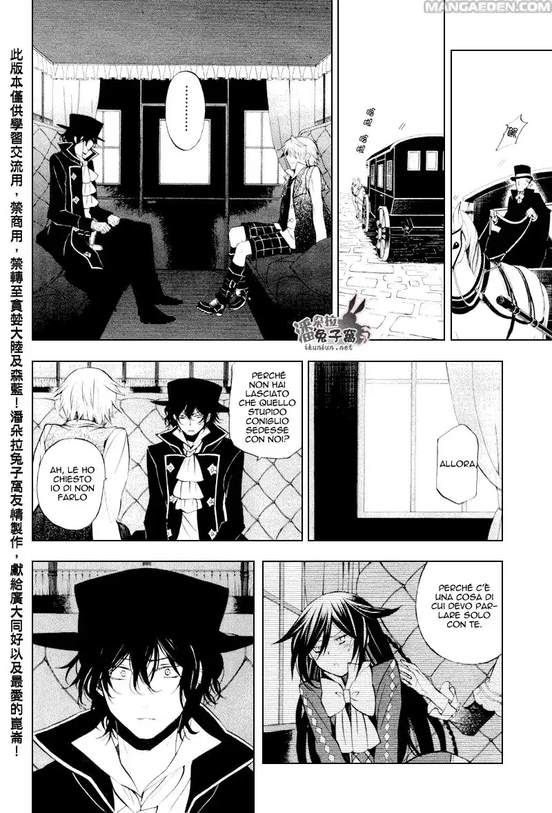 Pandora Hearts Capitolo 43 page 14