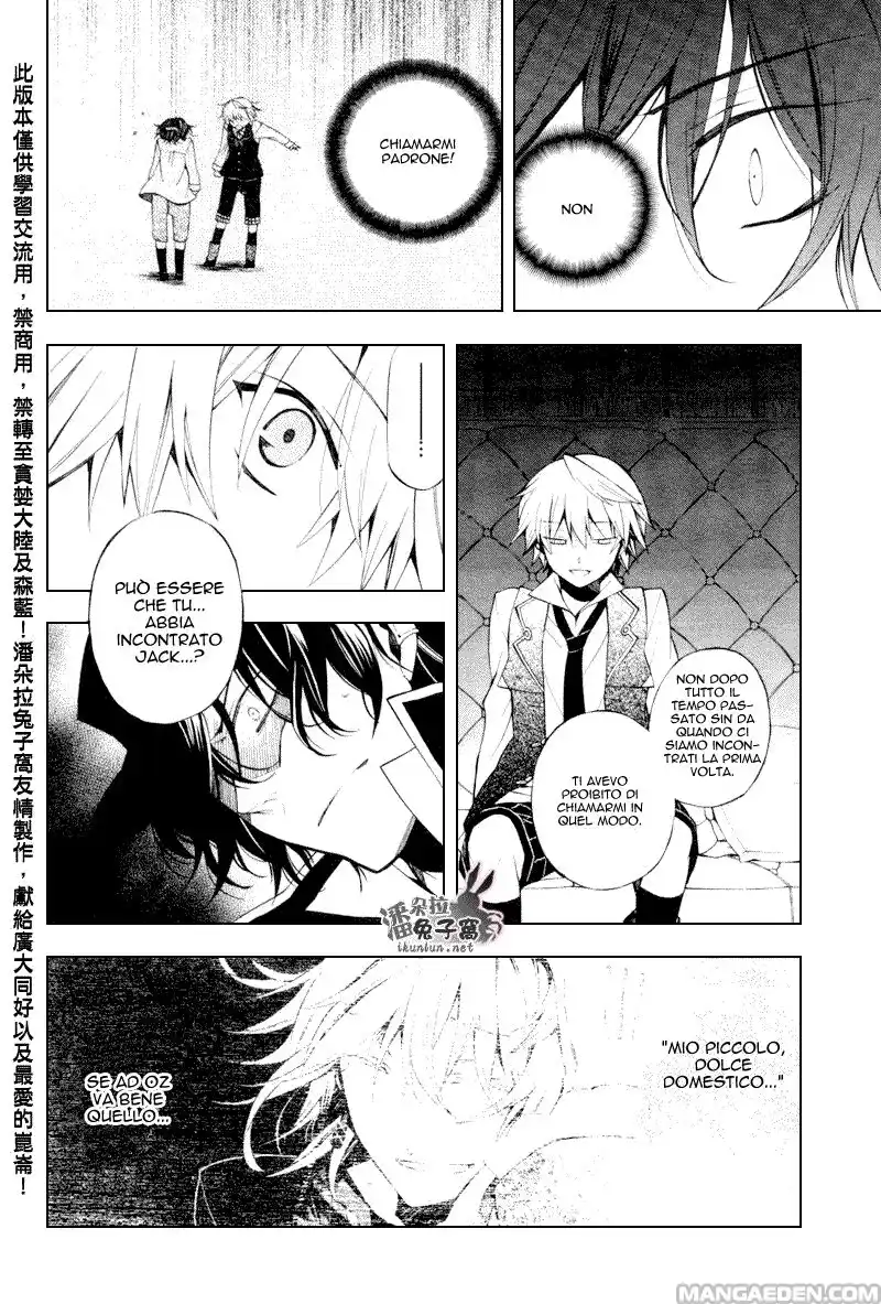 Pandora Hearts Capitolo 43 page 16