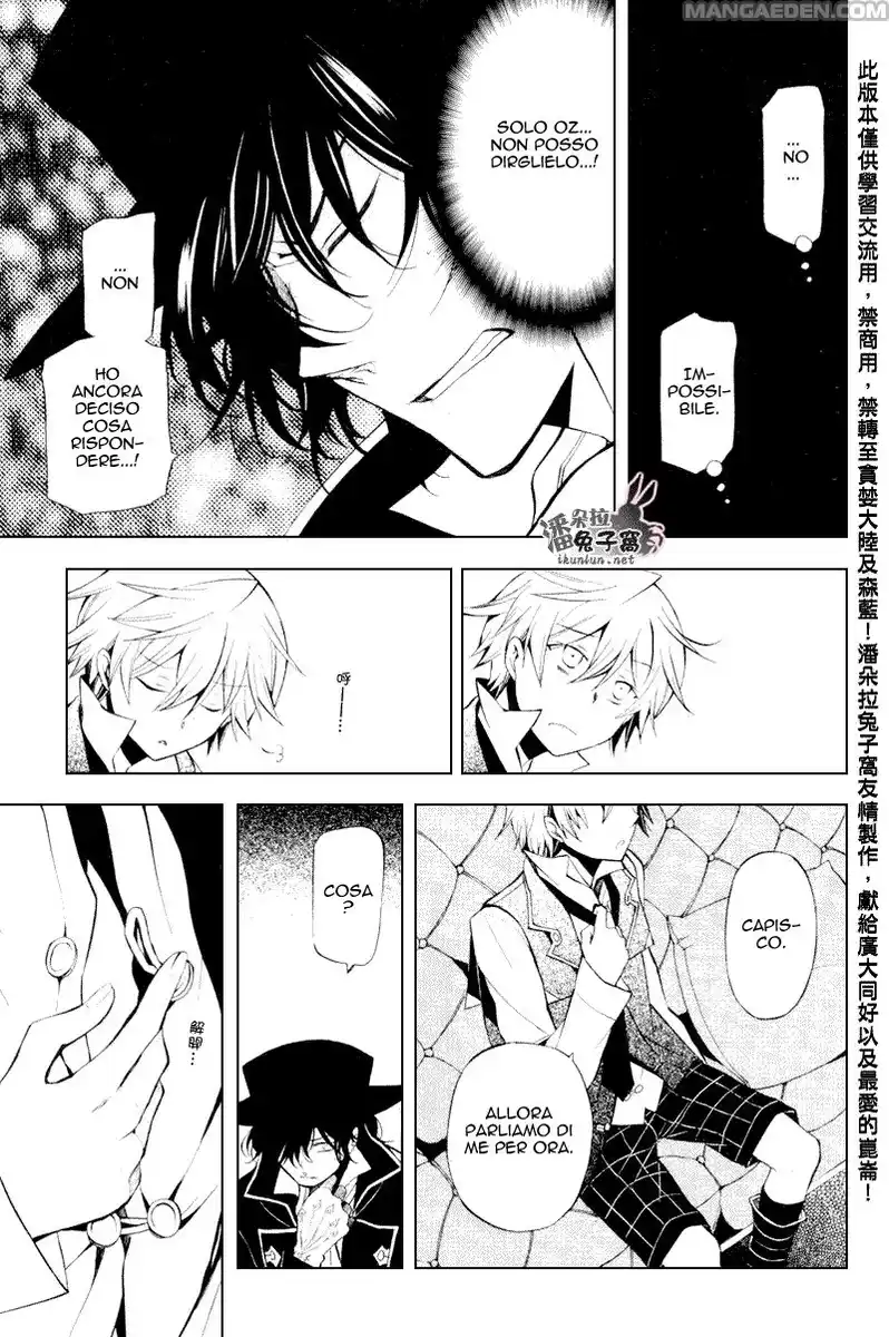 Pandora Hearts Capitolo 43 page 17