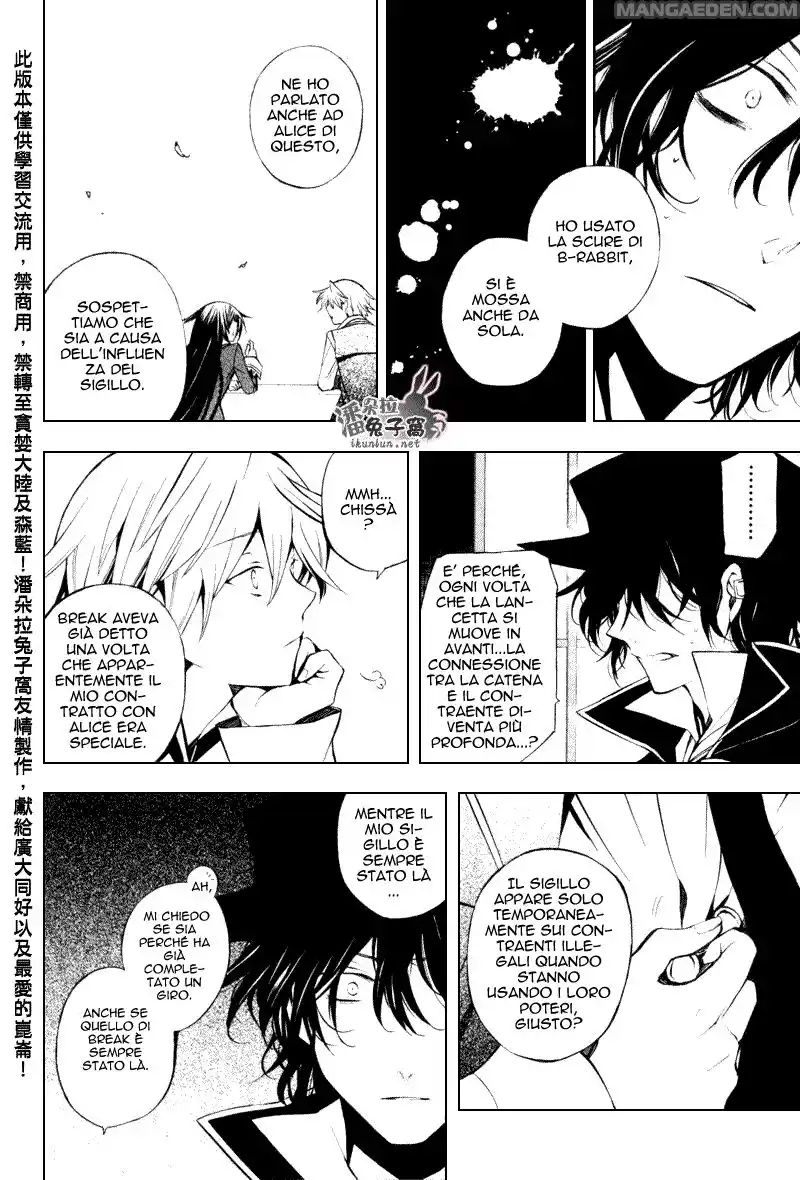 Pandora Hearts Capitolo 43 page 20