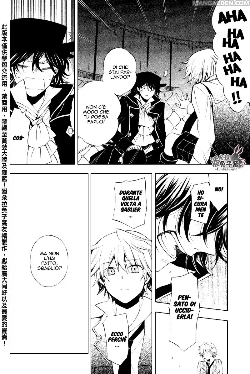 Pandora Hearts Capitolo 43 page 22