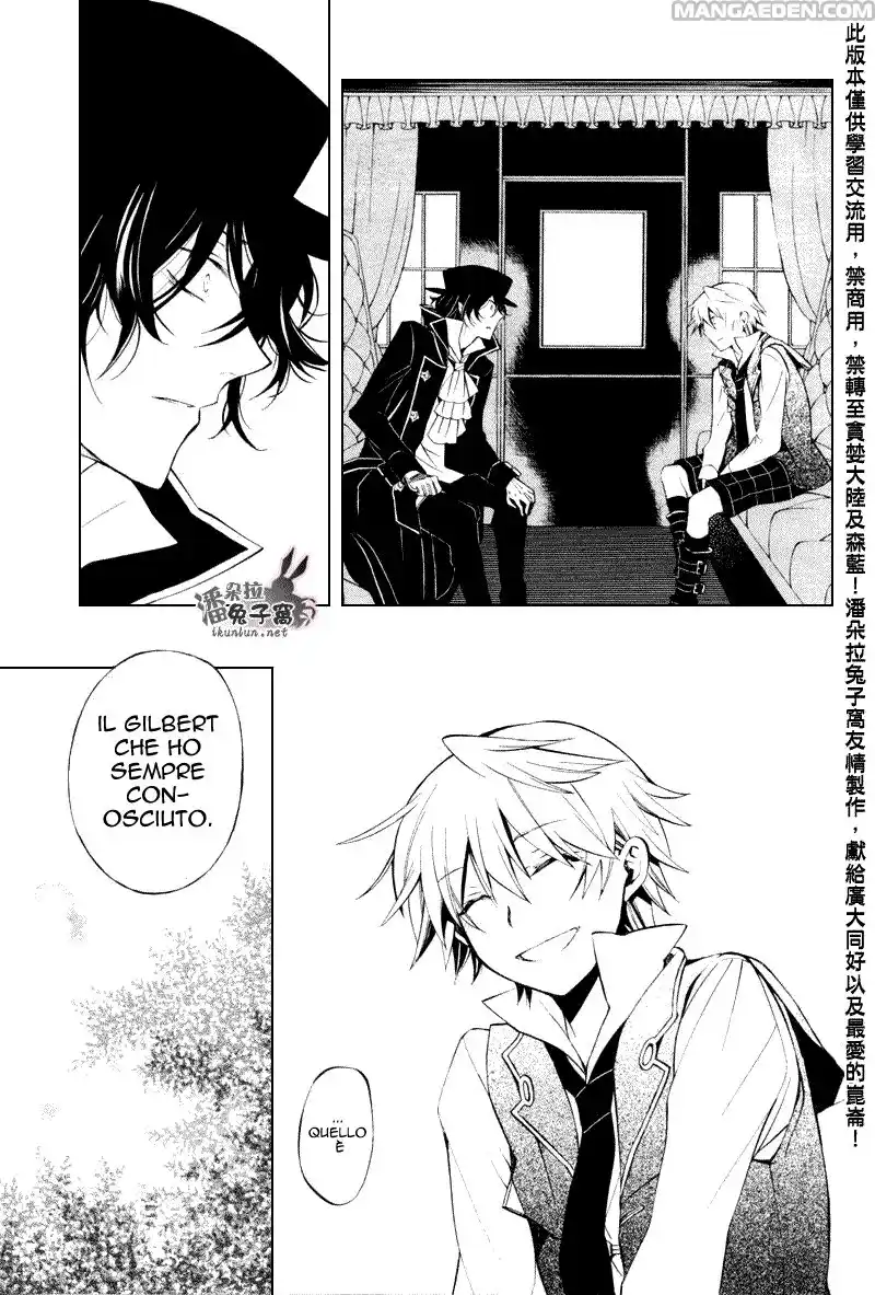 Pandora Hearts Capitolo 43 page 23