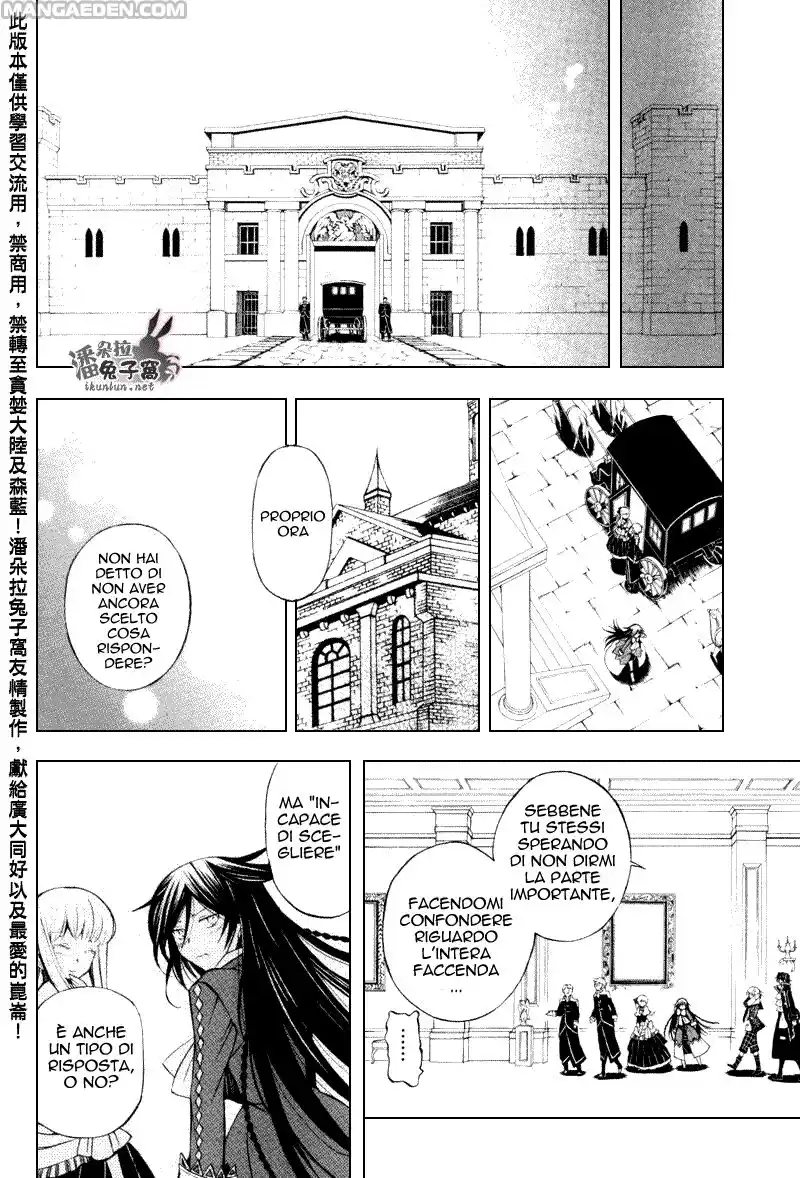 Pandora Hearts Capitolo 43 page 24