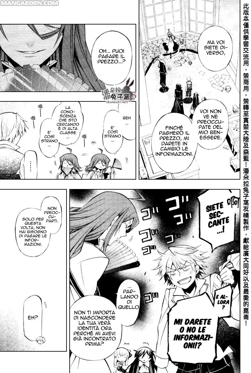 Pandora Hearts Capitolo 43 page 28