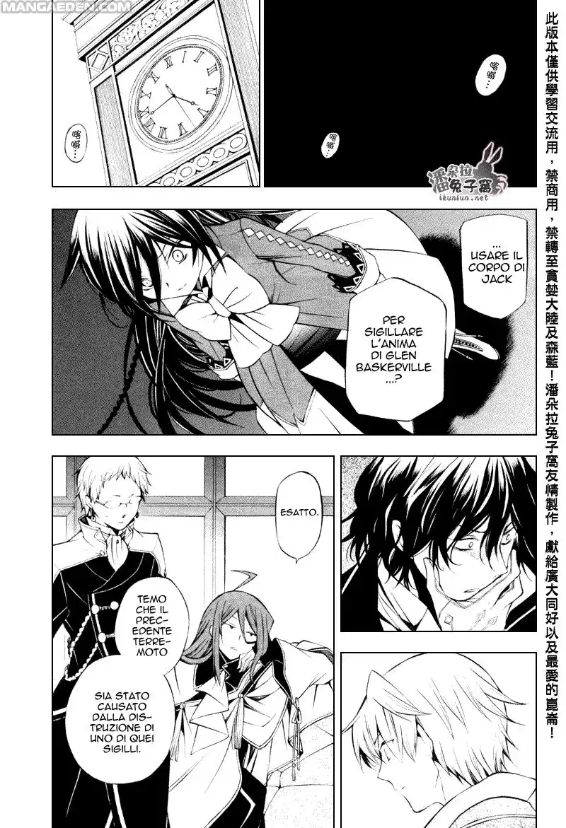 Pandora Hearts Capitolo 43 page 30