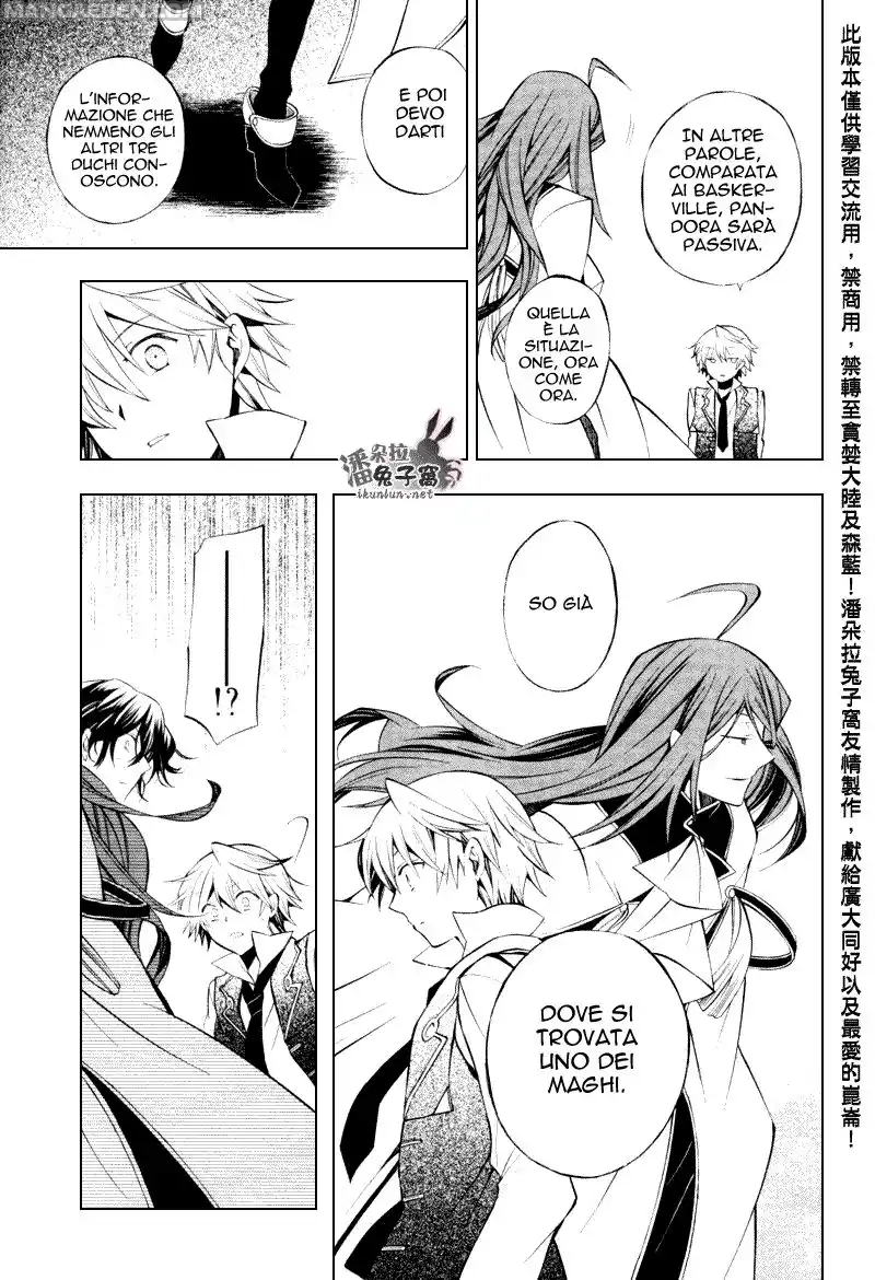 Pandora Hearts Capitolo 43 page 32