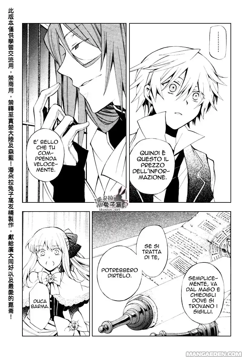 Pandora Hearts Capitolo 43 page 34